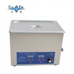 120W - 300W Ultrasonic Auto Parts Cleaner 14L Ultrasonic Cleaner For Medical Instruments for sale