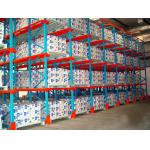 Cold Store Drive In Pallet Rack Adjustable Pallet Racking With Centering Rails for sale