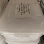 AT SC Cut Quartz Crystal Blanks Single Doubly Rotated With ZTC for sale