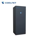 Compact Precision Air Conditioning Unit High-Efficiency Cooling Solution for Small Data Centers and Server Rooms for sale