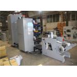 4 Colors High Speed Flexo Printing Machine 2500*1450*3300mm Dimension for sale