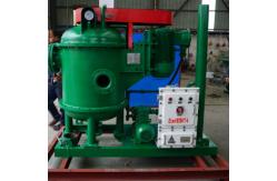 China TRZCQ270 Vacuum Degasser 270m3/H Exd II Bt4 Mud Degasser 700mm Body Dia supplier