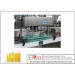 Intelligent Electric Screw Bottle Capping Machine PCL Control Capacity 40-100 BPM