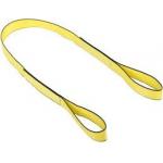 Soft Double Ply Webbing Sling Crane Rigging Straps With Eye Protector for sale