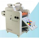 Small Format Press Laminating Machine 5M/Min Infrared Heating for sale