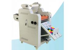 China Small Format Press Laminating Machine 5M/Min Infrared Heating supplier