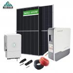 Roof Mounting Pv Hybrid Solar Home System Hybrid Solar Battery System for sale