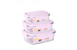 China Airtight 410ml 680ml Glass Food Container With Leak Proof Lid supplier