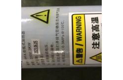China Ultrapure Inline PVDF / PFA Fluid Heaters Inline Chemical Heaters supplier