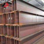 JIS Cold Rolled H Beam for sale