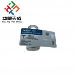 Medication Package Labels  Lamination Coating Finishing for sale