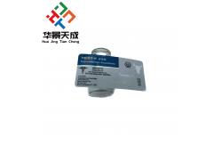 China Medication Package Labels  Lamination Coating Finishing supplier