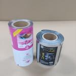 Wholesale VACUUM Food Packaging Film Roll Anti-Fog PE Composite Film For Fresh Meat & Vegetable for sale