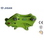 Coupling Attachment  Excavator Quick Coupler ,  Durable Quick Couplers For CAT320 EC210 EC240 SK200 for sale