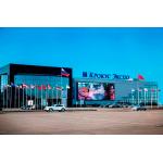 P10 Full Color Outdoor LED Display Screen Digital Billboards shopping mall for sale