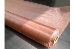 China Architectural Brass Woven Mesh Fabric Copper Braided Mesh 40 Mesh supplier