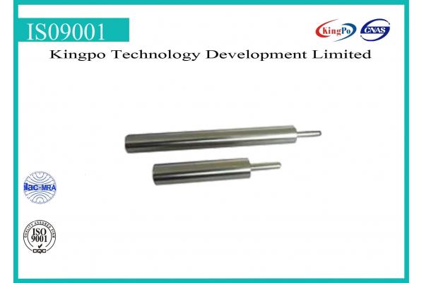 Standard grounding pin- UL498 Figure SD 13.1