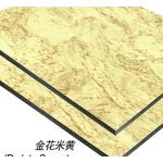 SGS Antibacterial 1250mm*3050mm Solid Aluminium Sheet for sale
