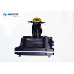 Virtual Reality 9D Moto Racing Simulator Multiplayer Game With 24 Screen