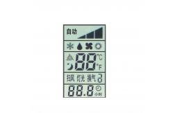 China Instrument Custom Monochrome TN Lcd Display , Positive Digital 7 Segment Lcd supplier
