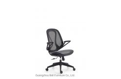 China BAILI Multifunction Ergonomic Swivel Chair 3 Years Quality Warranty supplier