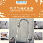 Pull Out Extendable Kitchen Sink Tap ODM Kitchen Hot And Cold Water Tap for sale