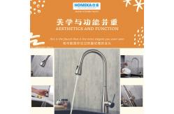 China Pull Out Extendable Kitchen Sink Tap ODM Kitchen Hot And Cold Water Tap supplier