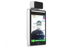 China Access Control Face Recognition Terminal Wall Mounted 0.5-1.5m IP67 supplier