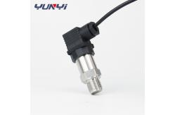 China Diffused Silicon Pressure Transmitter RS485 MODBUS RTU Protocol Pressure Transducer supplier