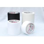 Kraft Paper Reinforced Packing Tape for sale