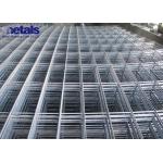 2mx1m Reinforcement  Galvanized Welded Wire Mesh Panel For Construction