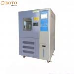 Programmable Constant Stability Low Noise Temperature And Humidity Climatic Test Chamber