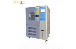 China Programmable Constant Stability Low Noise Temperature And Humidity Climatic Test Chamber supplier