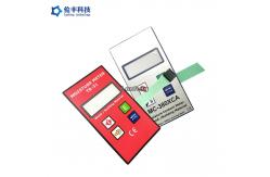 China Custom Polyester Flat Membrane Switch Panel With Flexible Circuit supplier