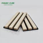 Interior fluted akupanel eco-friendly sound absorption slatted  akupanel Board  form China Supplier for sale
