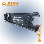 OEM ODM Service Excavator Hydraulic Steel Shear CE Sale Quality Factory Price Teyun Tycs450rt Hydraulic Shear for sale