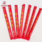 Natural Bamboo Round 5.0mm*20cm Custom Logo Chopsticks for sale