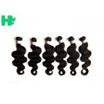 Double Weft 7A Hair Extensions Body Wave Natural Virgin Peruvian for sale