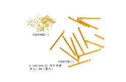 China A4 A5 Notebook Spring Binder Spiral Plastic Stainless Compression Spring 2mm Od supplier