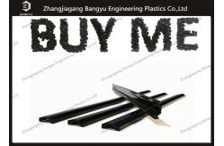 China Customized Polyamide Extruding Grade Polyamide PA6 PA66 Round Flame Retardant Nylon Granules supplier