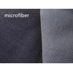 100% Black Polyester  Loop Fabric 150cm width For Self Advensive  Sticky Loop for sale