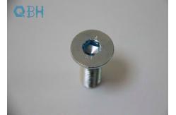 China DIN 7991 Countersunk Head Screws supplier