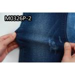 10oz Indigo Denim Fabric For Women Man Raw Soft 98% Cotton 2% Spandex for sale
