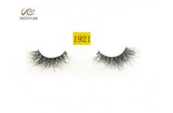 China Synthetic Hairs Multilayer 20mm Volume Eye Lashes supplier