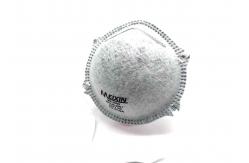China Dolomite D Cup Anti Pollution Dust Mask Use Latex - Free Elastic Strap supplier