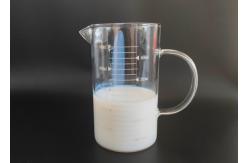 China High Durability White Styrene Acrylic Emulsion Industrial Paint  Matte Finish supplier