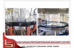 China Multi Layer Polypropylene plastic blown film machine For EVA / LDPE / MLLDPE / LLDPE supplier