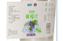 China CMYK Color Self-Adhesive Custom Label Sticker Manufacturer supplier