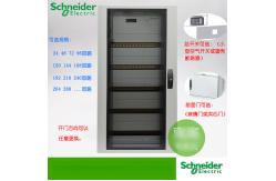 China Prisma E Metal Power Distribution Board 100~630A External 810x610x156mm 96 - Way supplier
