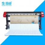 Durable Digital Plotter Printer Automatic Control Water Base Ink 84Kg for sale